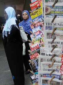 International newspapers on sale in Cairo, Egypt